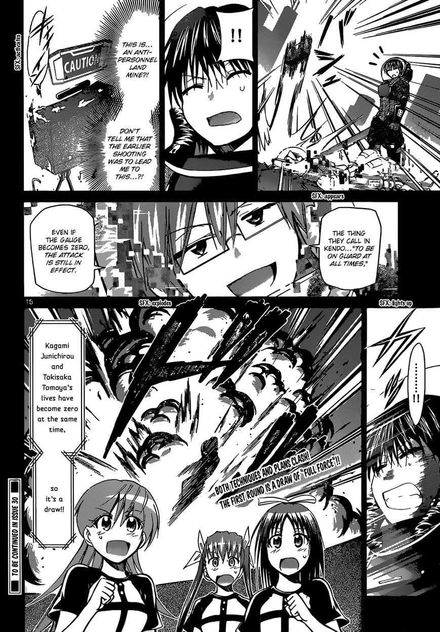 Denpa Kyoushi chapter 126 page 18
