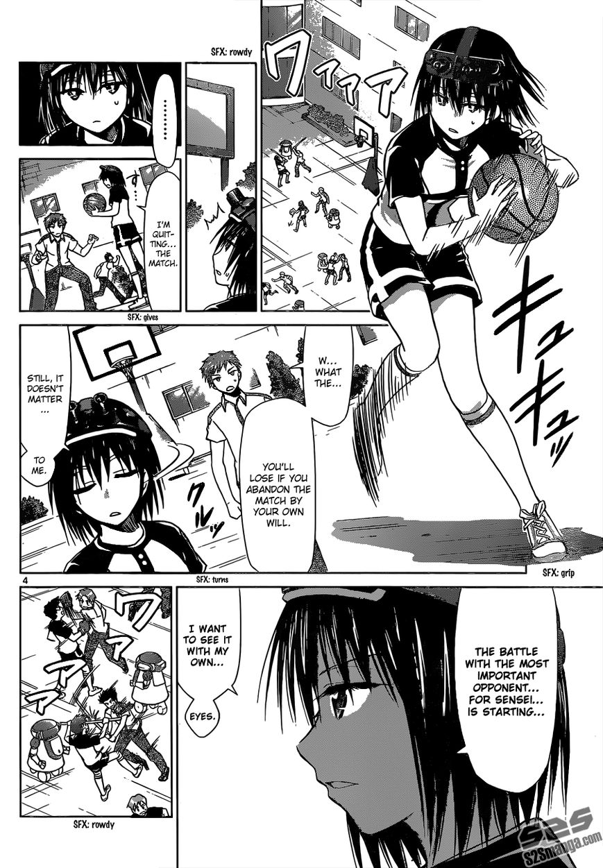 Denpa Kyoushi chapter 126 page 5