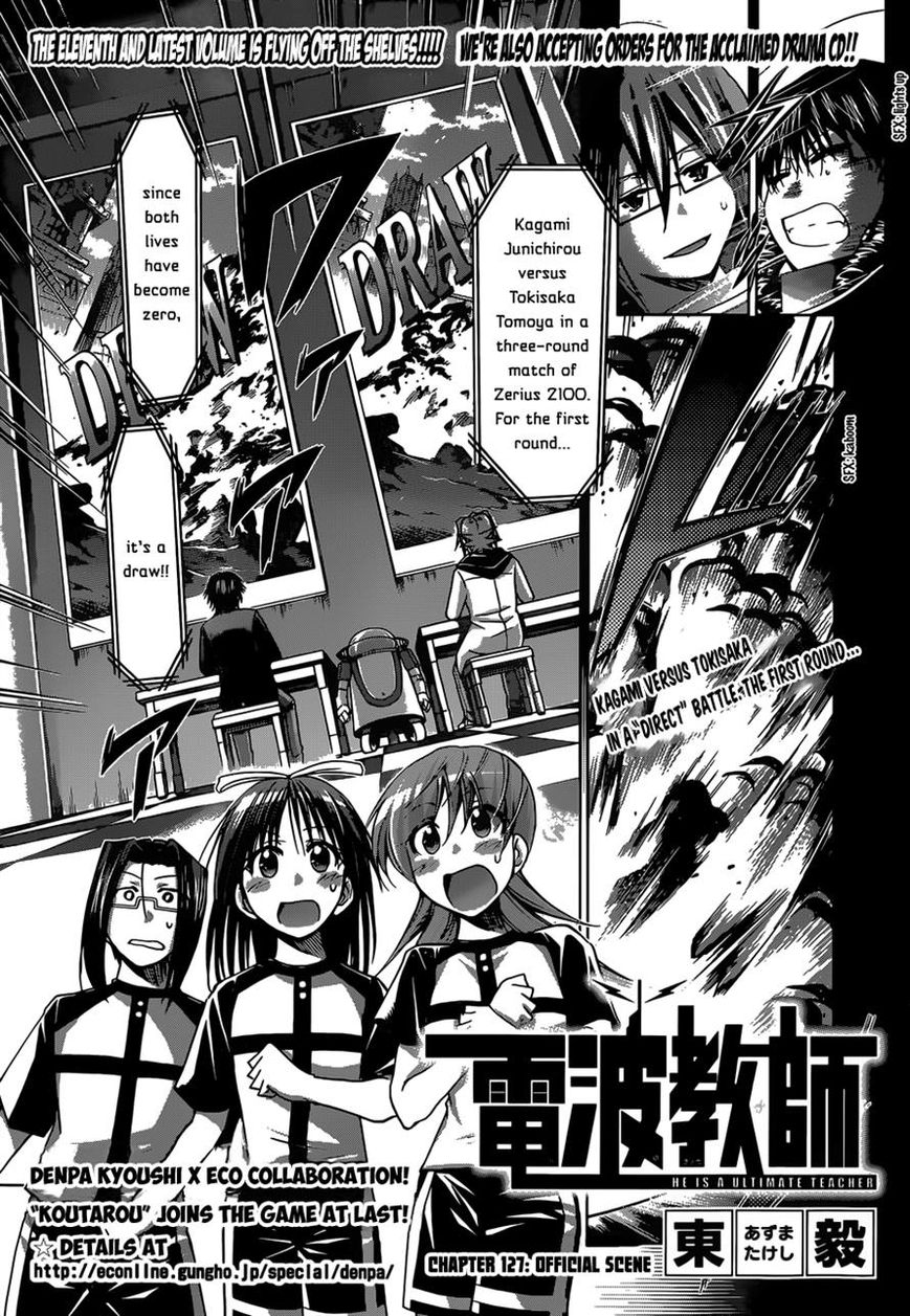 Denpa Kyoushi chapter 127 page 1