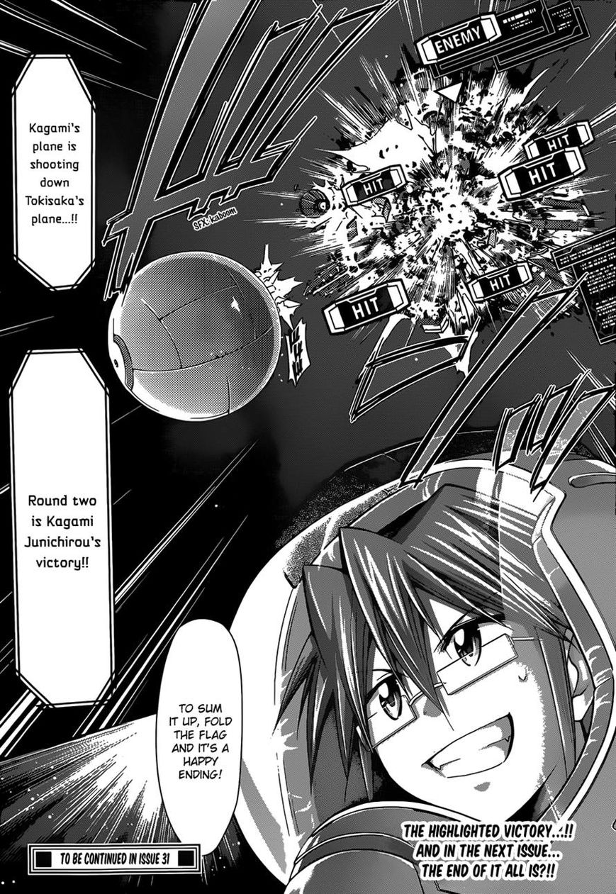 Denpa Kyoushi chapter 127 page 17
