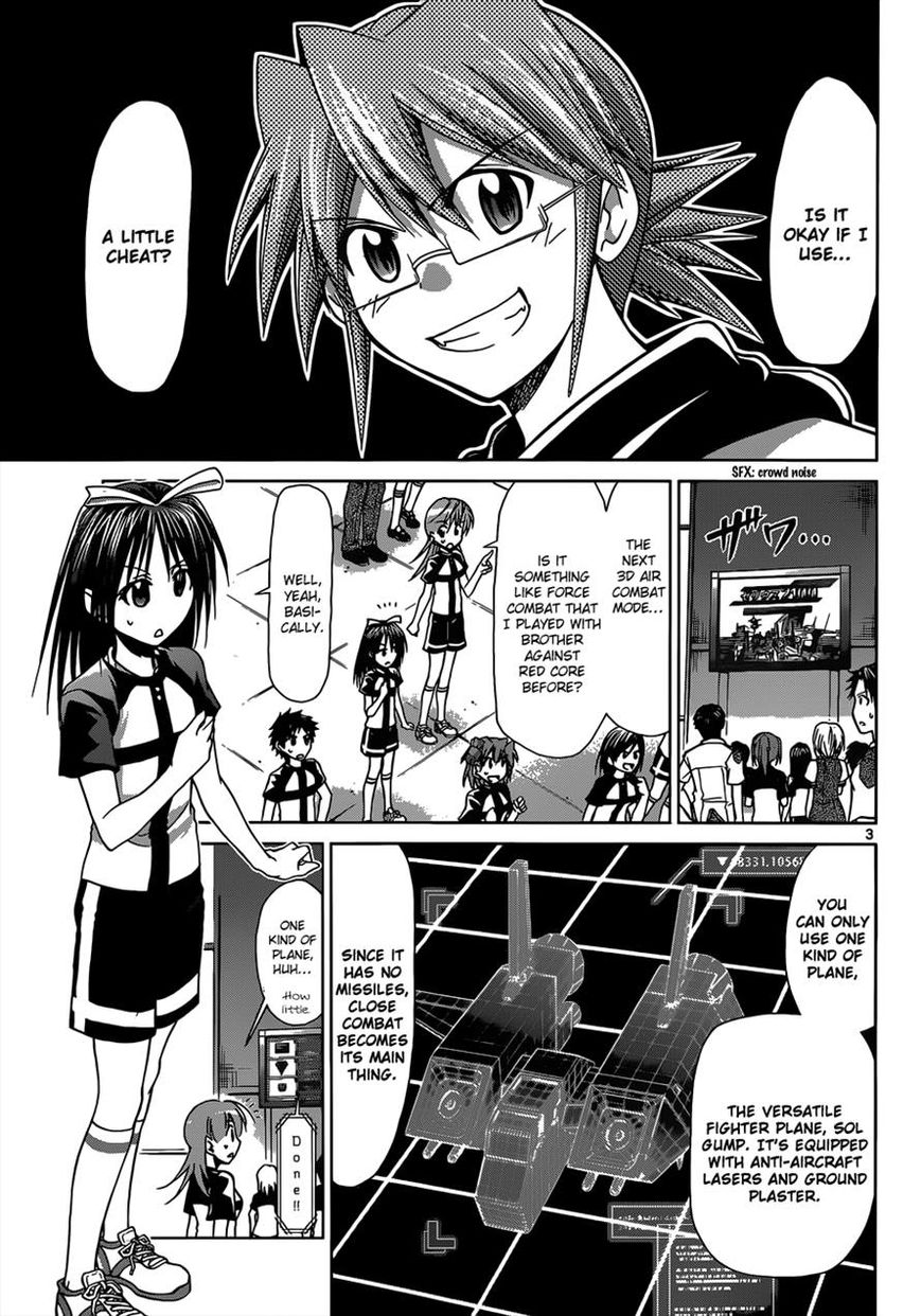 Denpa Kyoushi chapter 127 page 3