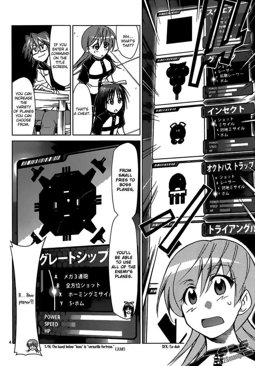Denpa Kyoushi chapter 127 page 4
