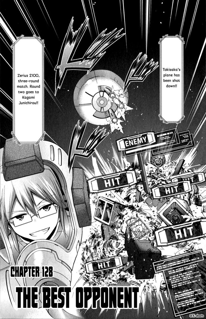 Denpa Kyoushi chapter 128 page 1