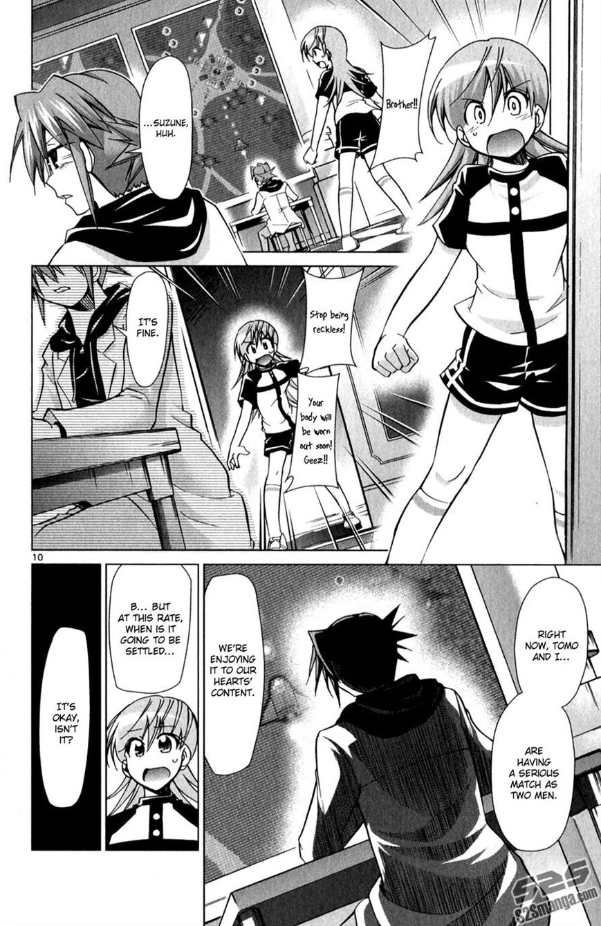 Denpa Kyoushi chapter 128 page 10