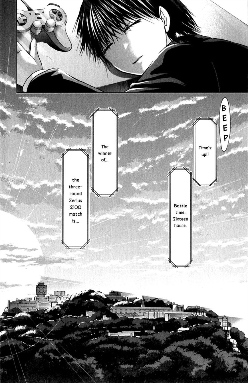 Denpa Kyoushi chapter 128 page 17