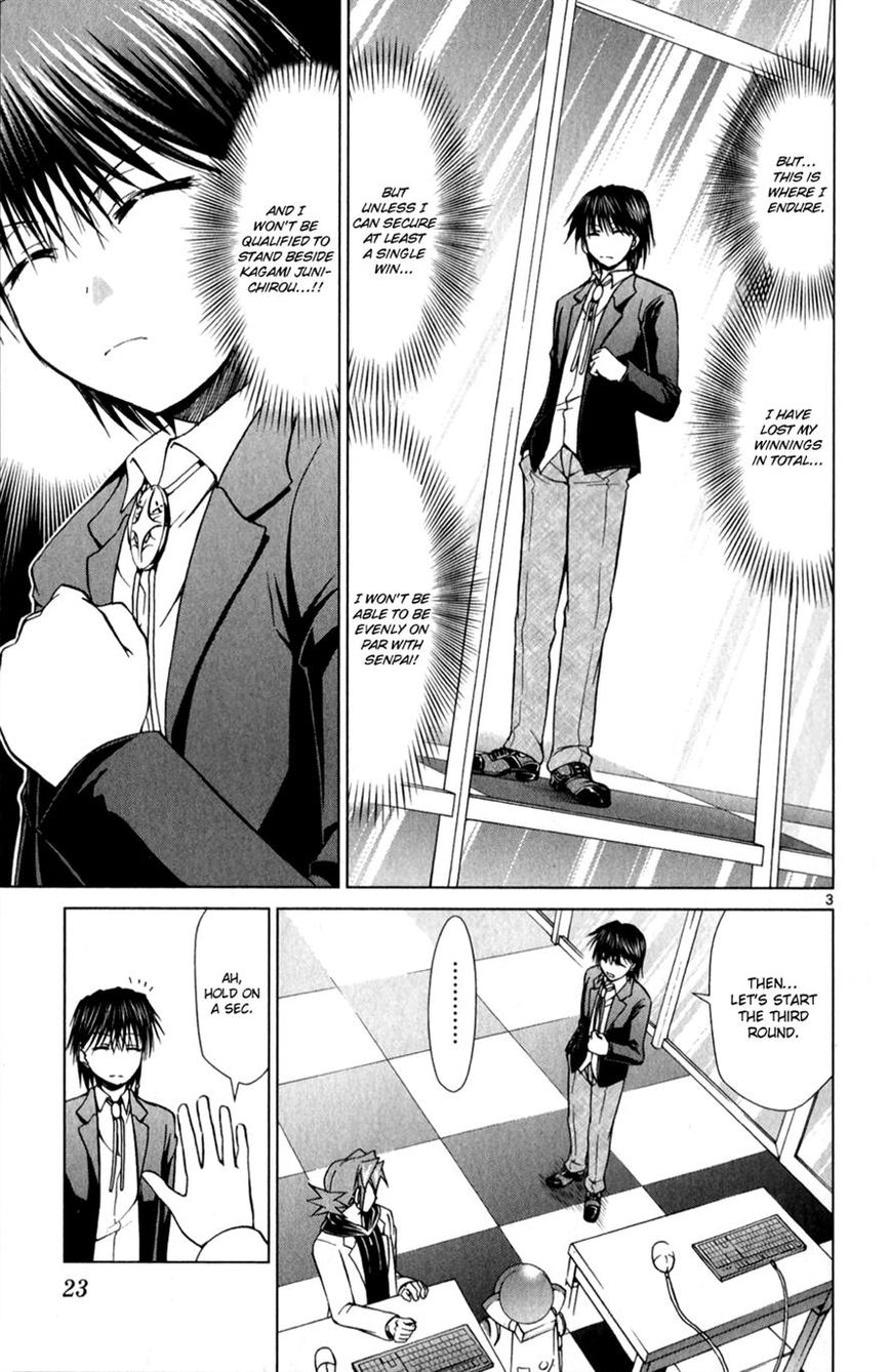Denpa Kyoushi chapter 128 page 3
