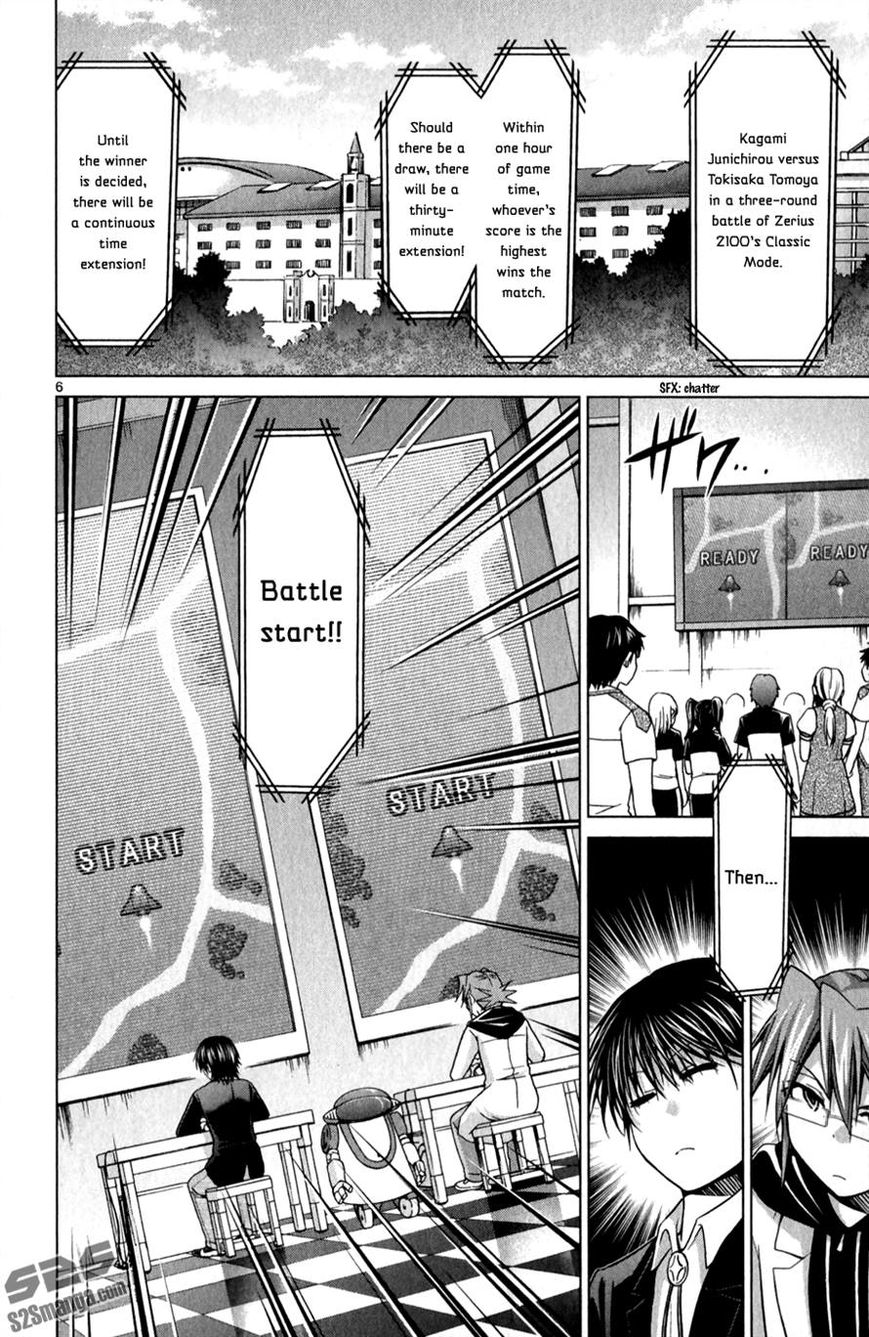 Denpa Kyoushi chapter 128 page 6
