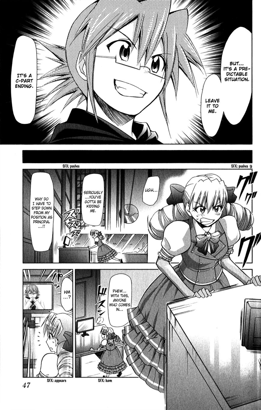 Denpa Kyoushi chapter 129 page 10