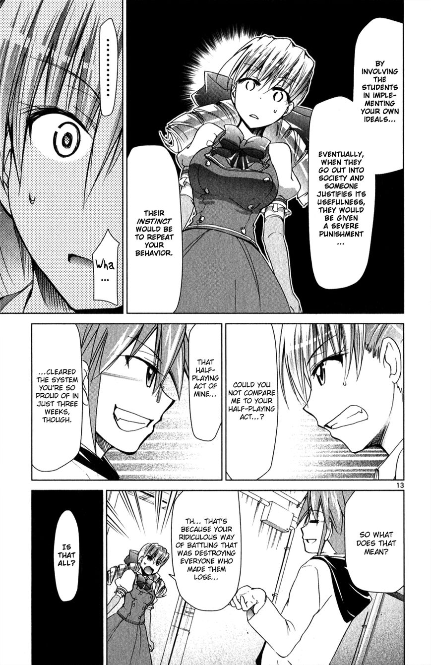 Denpa Kyoushi chapter 129 page 14