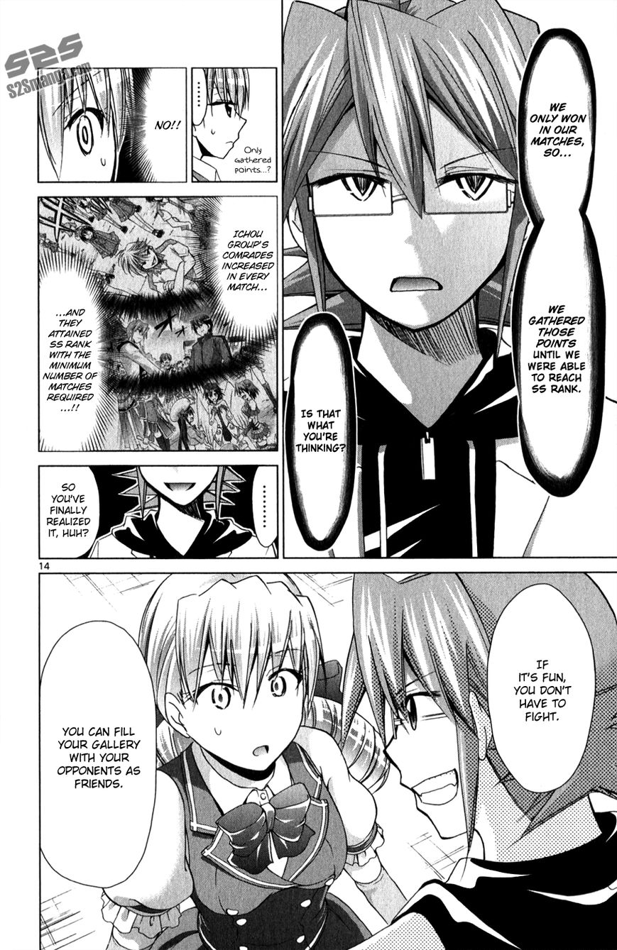 Denpa Kyoushi chapter 129 page 15