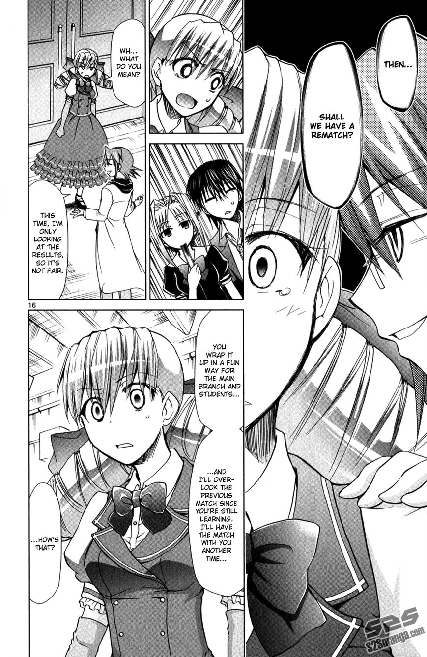 Denpa Kyoushi chapter 129 page 17