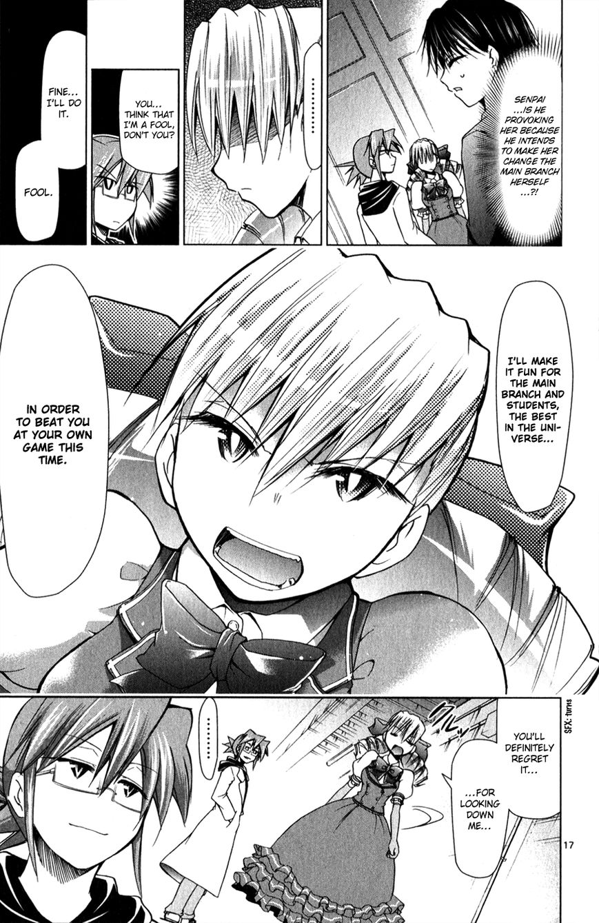 Denpa Kyoushi chapter 129 page 18
