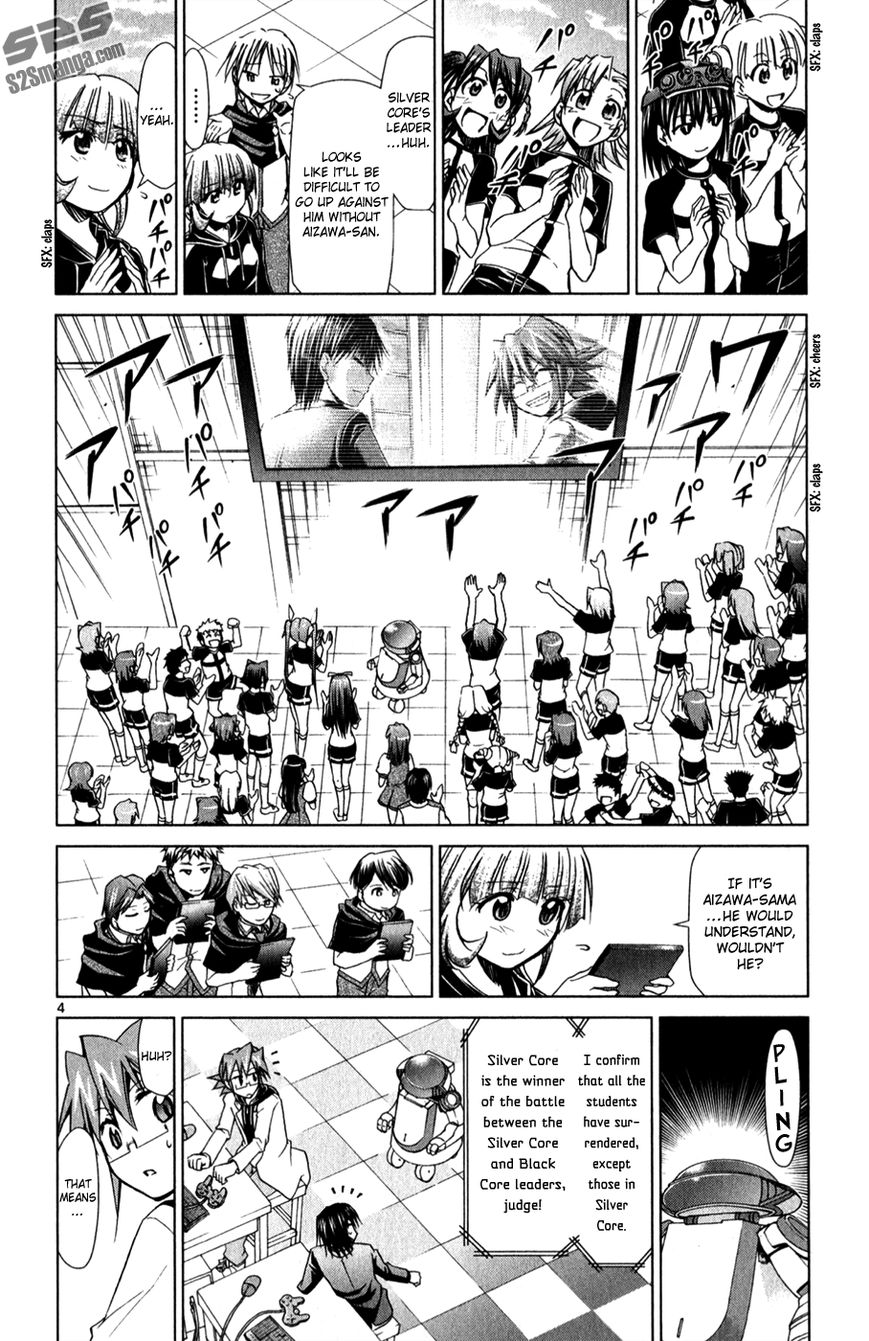 Denpa Kyoushi chapter 129 page 5