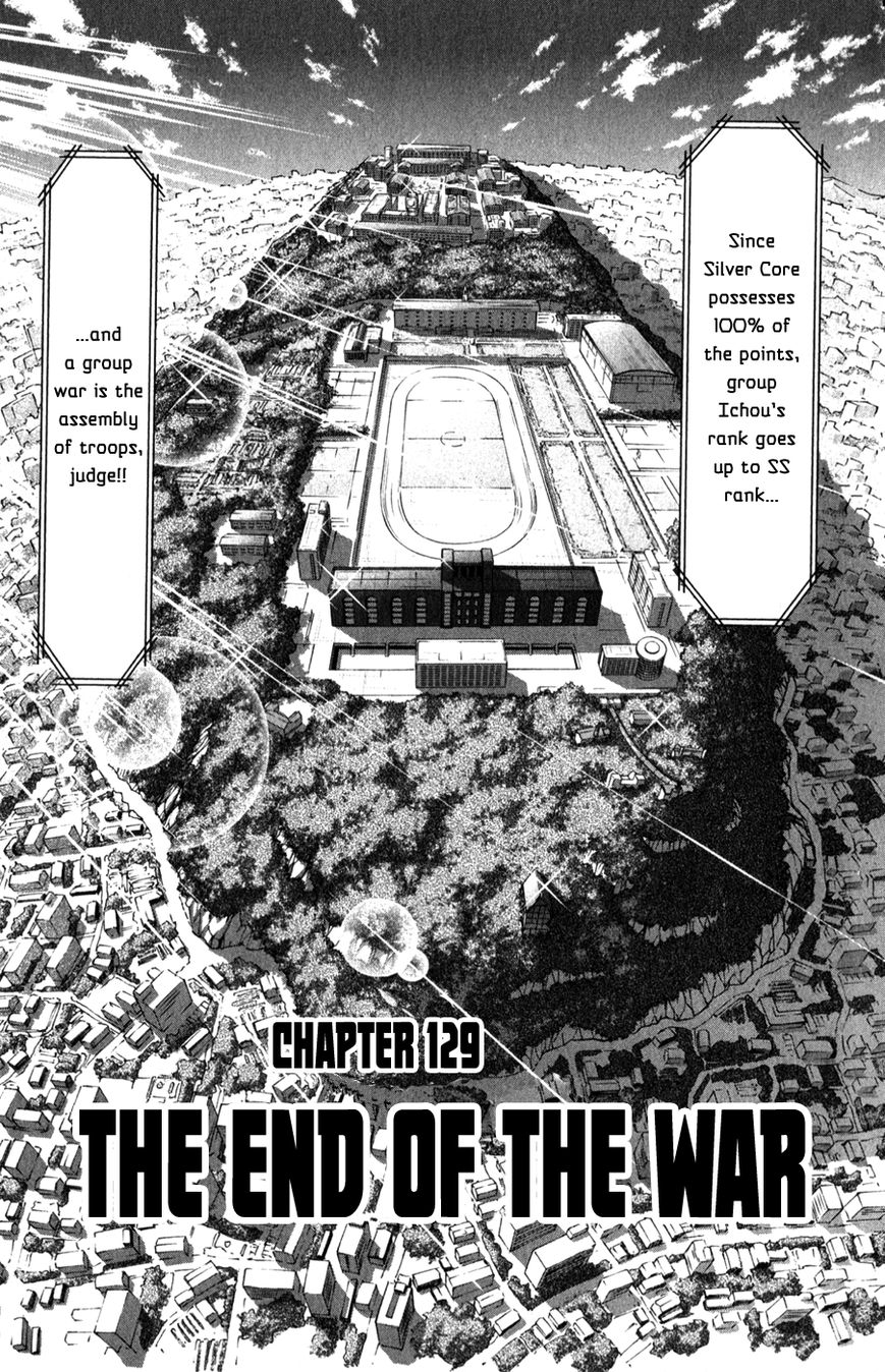 Denpa Kyoushi chapter 129 page 6