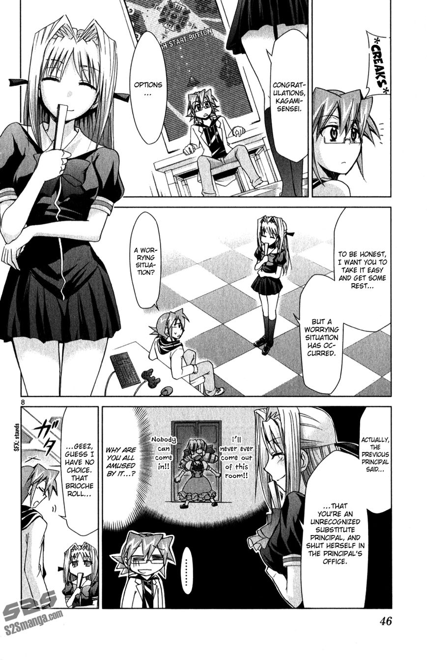 Denpa Kyoushi chapter 129 page 9