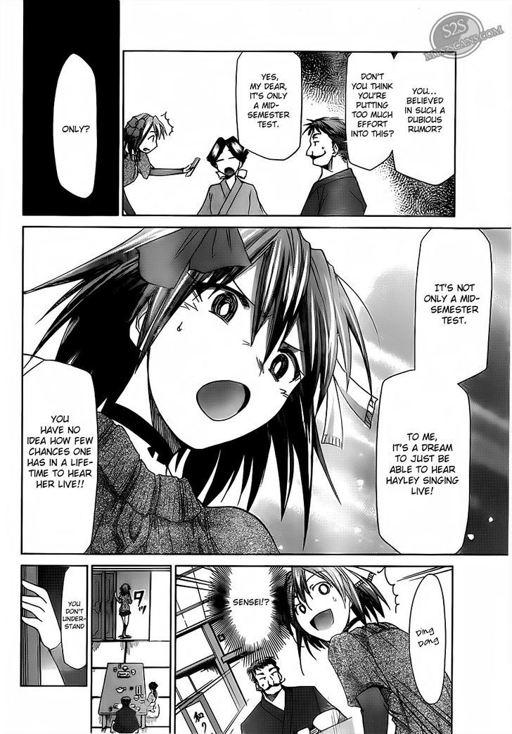 Denpa Kyoushi chapter 13 page 17