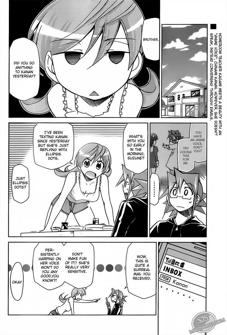 Denpa Kyoushi chapter 13 page 3