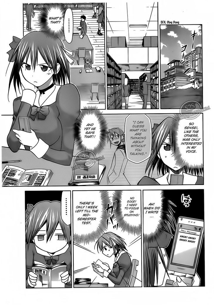Denpa Kyoushi chapter 13 page 4