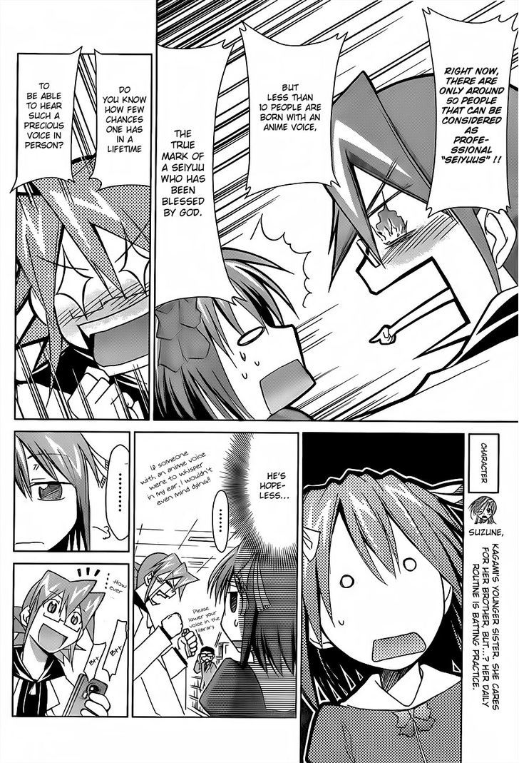 Denpa Kyoushi chapter 13 page 7