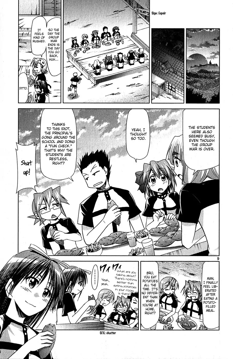 Denpa Kyoushi chapter 130 page 10