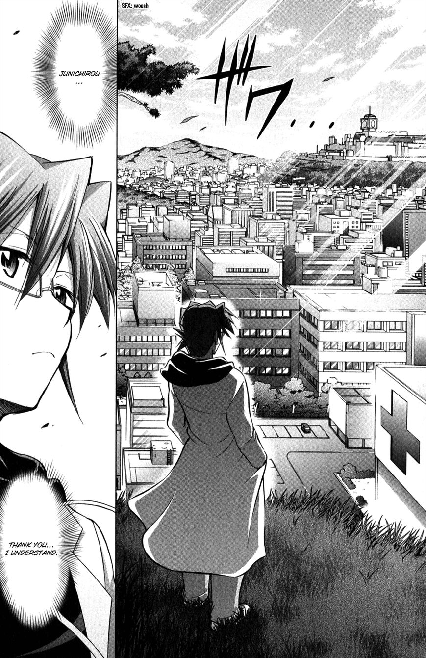 Denpa Kyoushi chapter 131 page 14