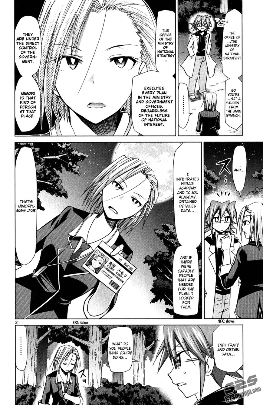Denpa Kyoushi chapter 131 page 3