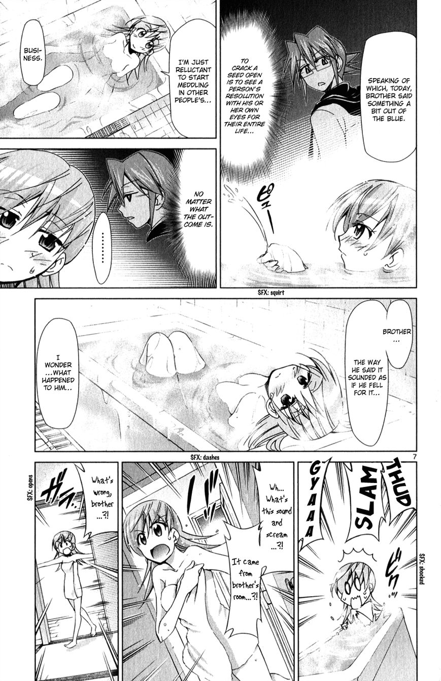 Denpa Kyoushi chapter 131 page 8