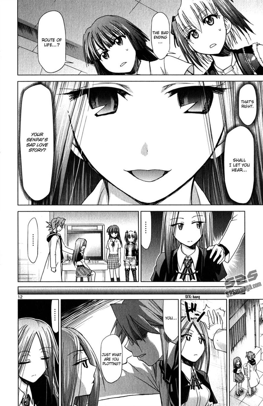 Denpa Kyoushi chapter 132 page 12