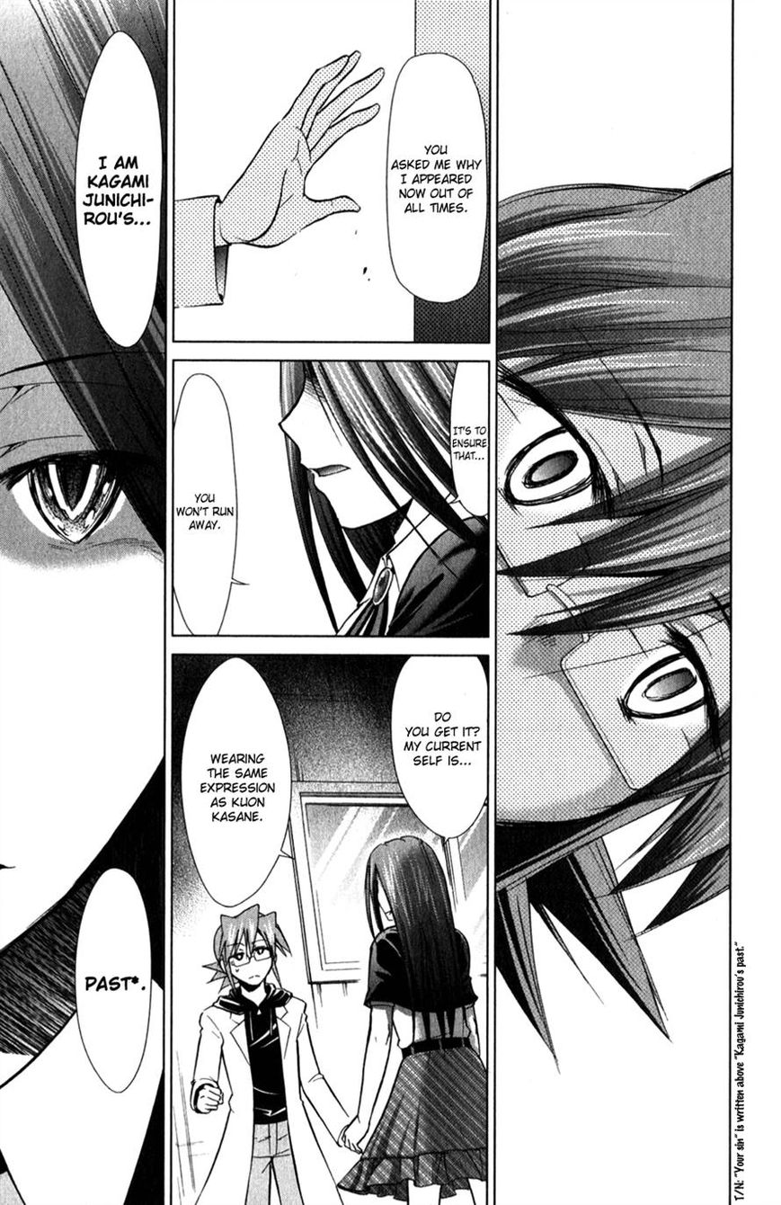 Denpa Kyoushi chapter 132 page 15