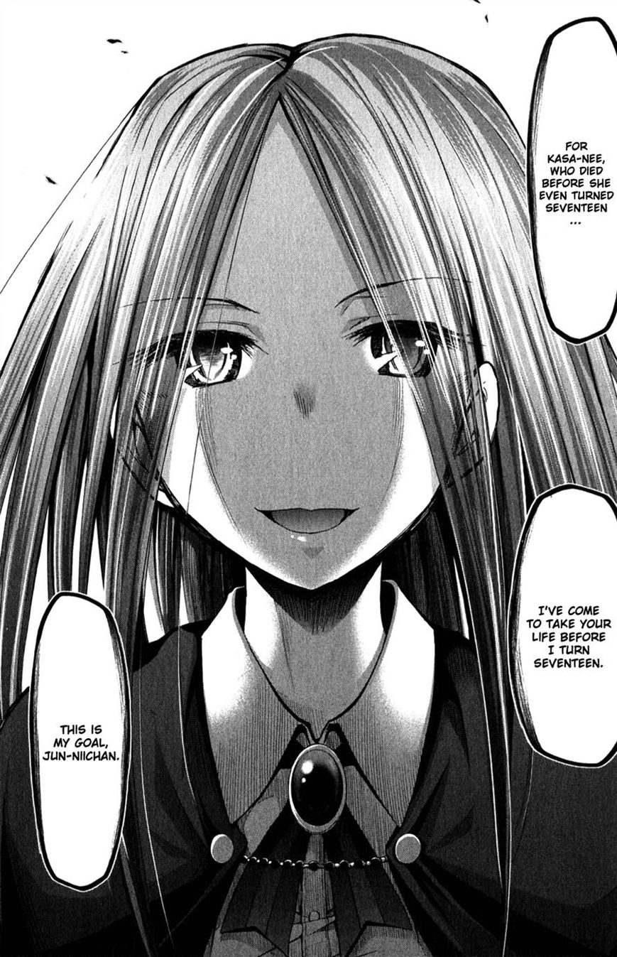 Denpa Kyoushi chapter 132 page 17