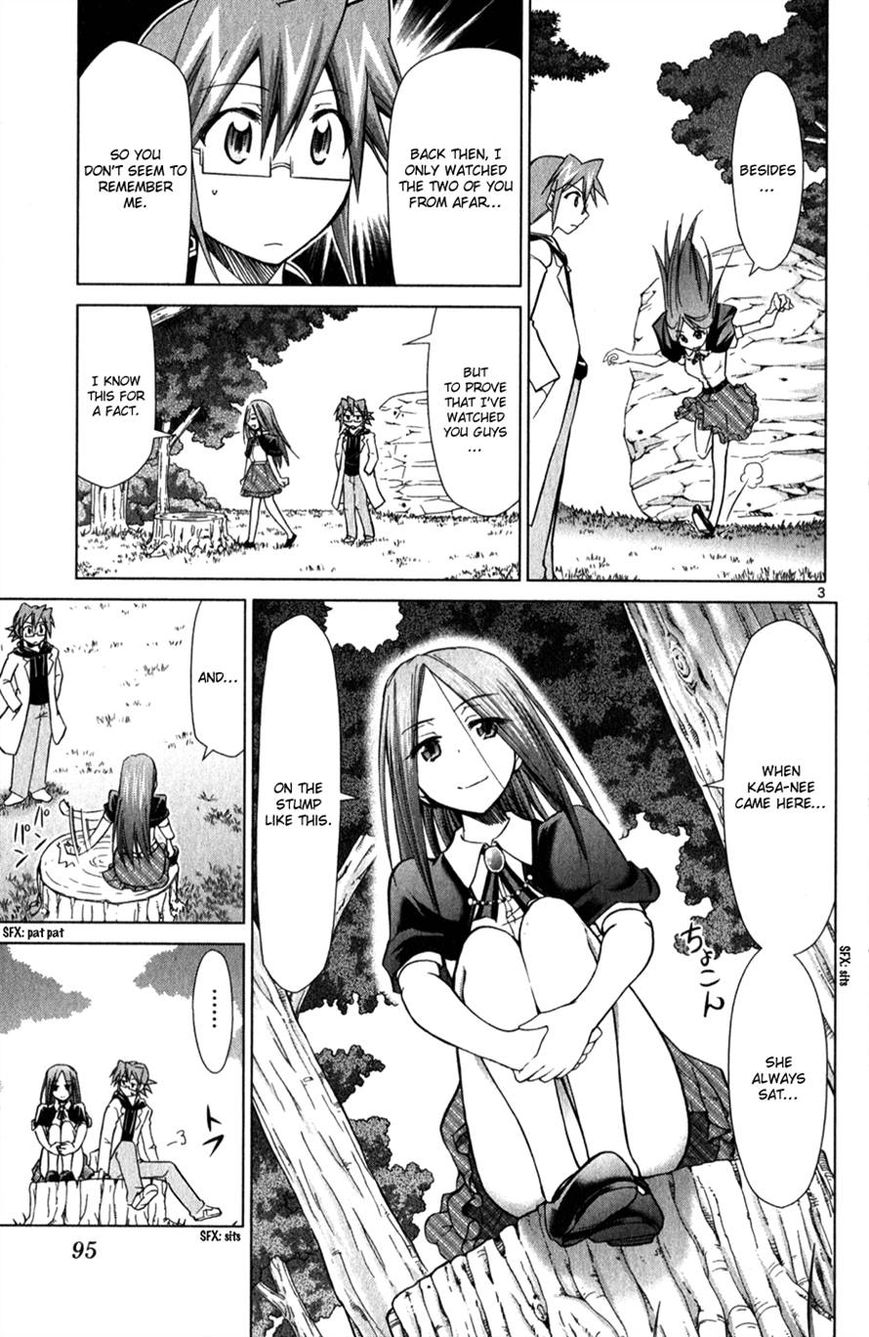 Denpa Kyoushi chapter 132 page 3