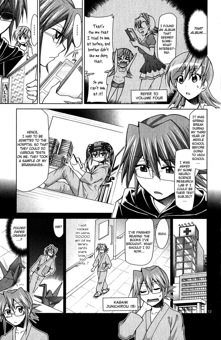 Denpa Kyoushi chapter 133 page 15
