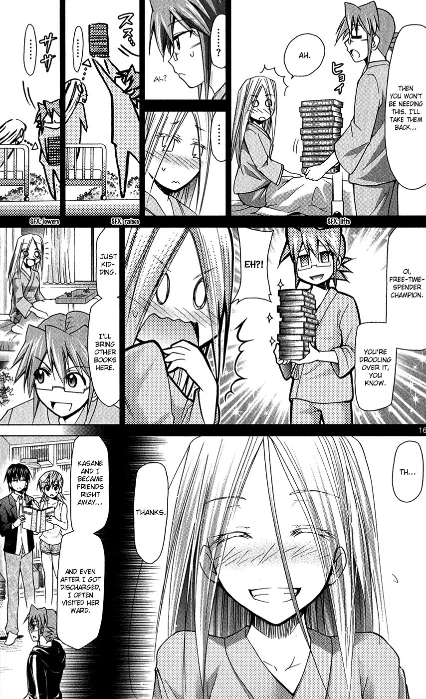 Denpa Kyoushi chapter 133 page 19