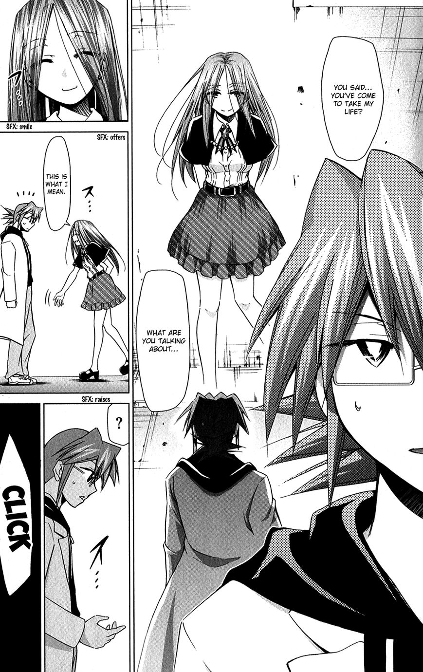 Denpa Kyoushi chapter 133 page 5