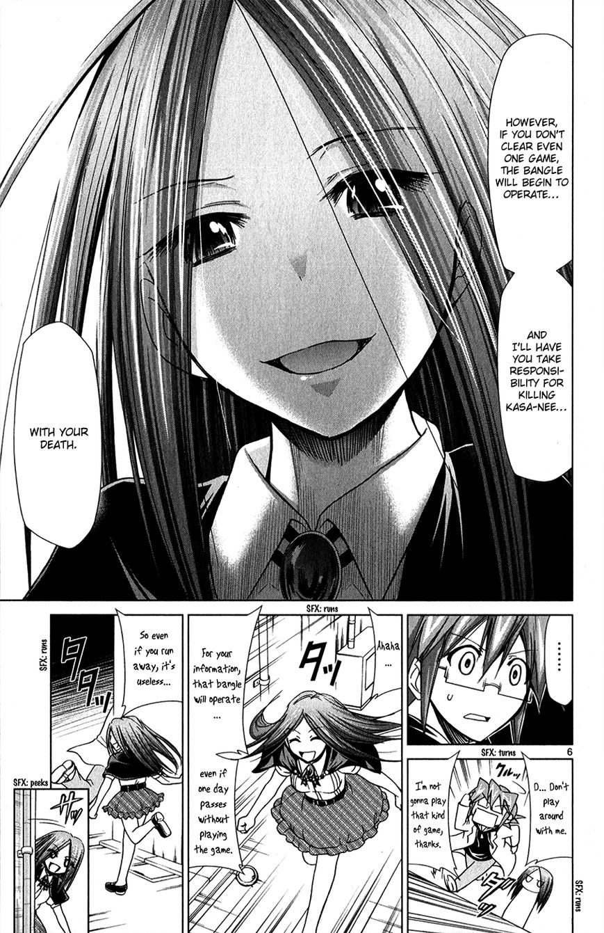 Denpa Kyoushi chapter 133 page 9