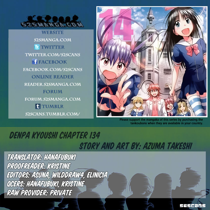 Denpa Kyoushi chapter 134 page 1