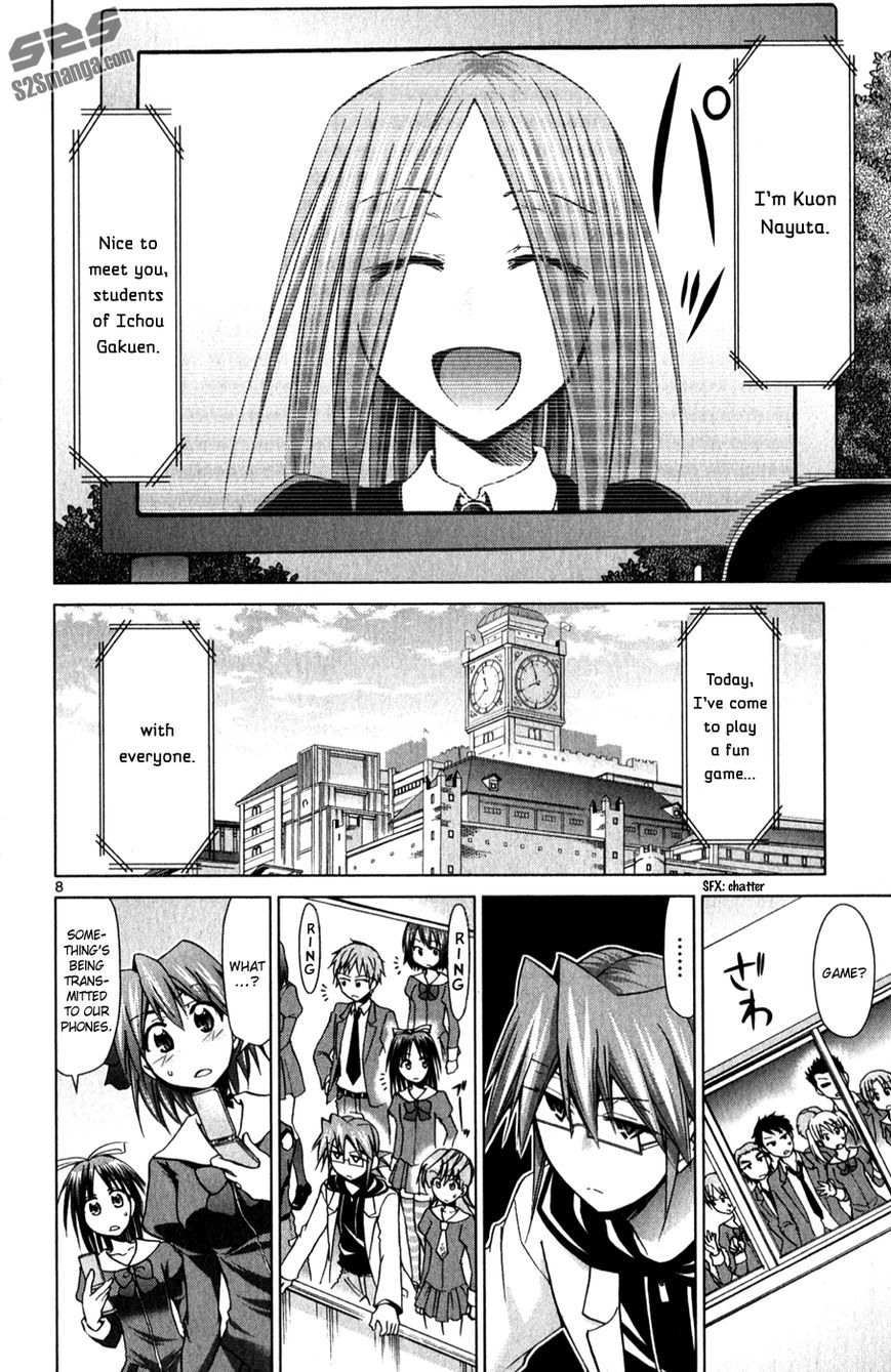 Denpa Kyoushi chapter 134 page 10