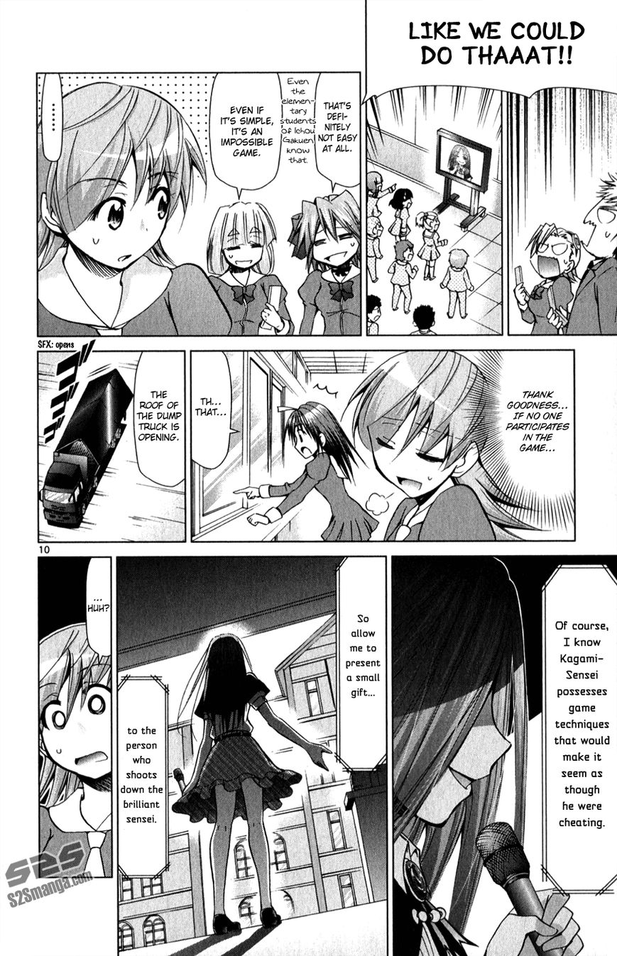 Denpa Kyoushi chapter 134 page 12