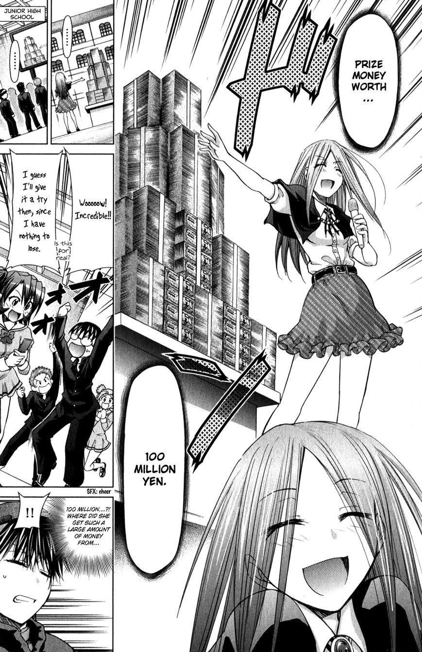 Denpa Kyoushi chapter 134 page 13