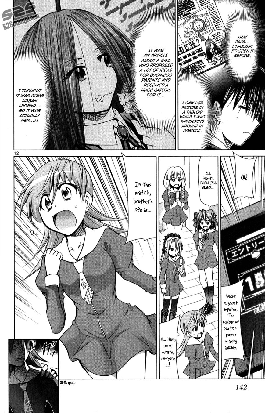 Denpa Kyoushi chapter 134 page 14