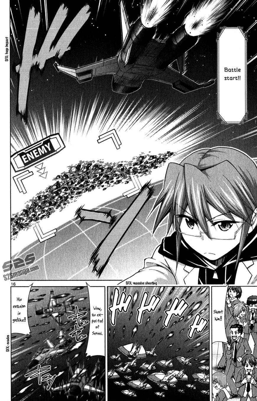 Denpa Kyoushi chapter 134 page 18