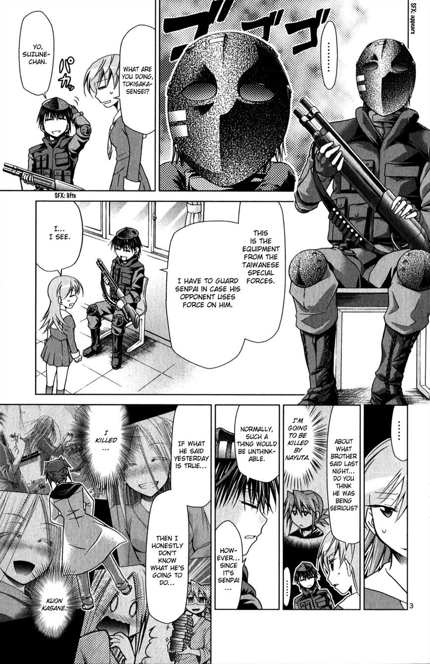 Denpa Kyoushi chapter 134 page 5