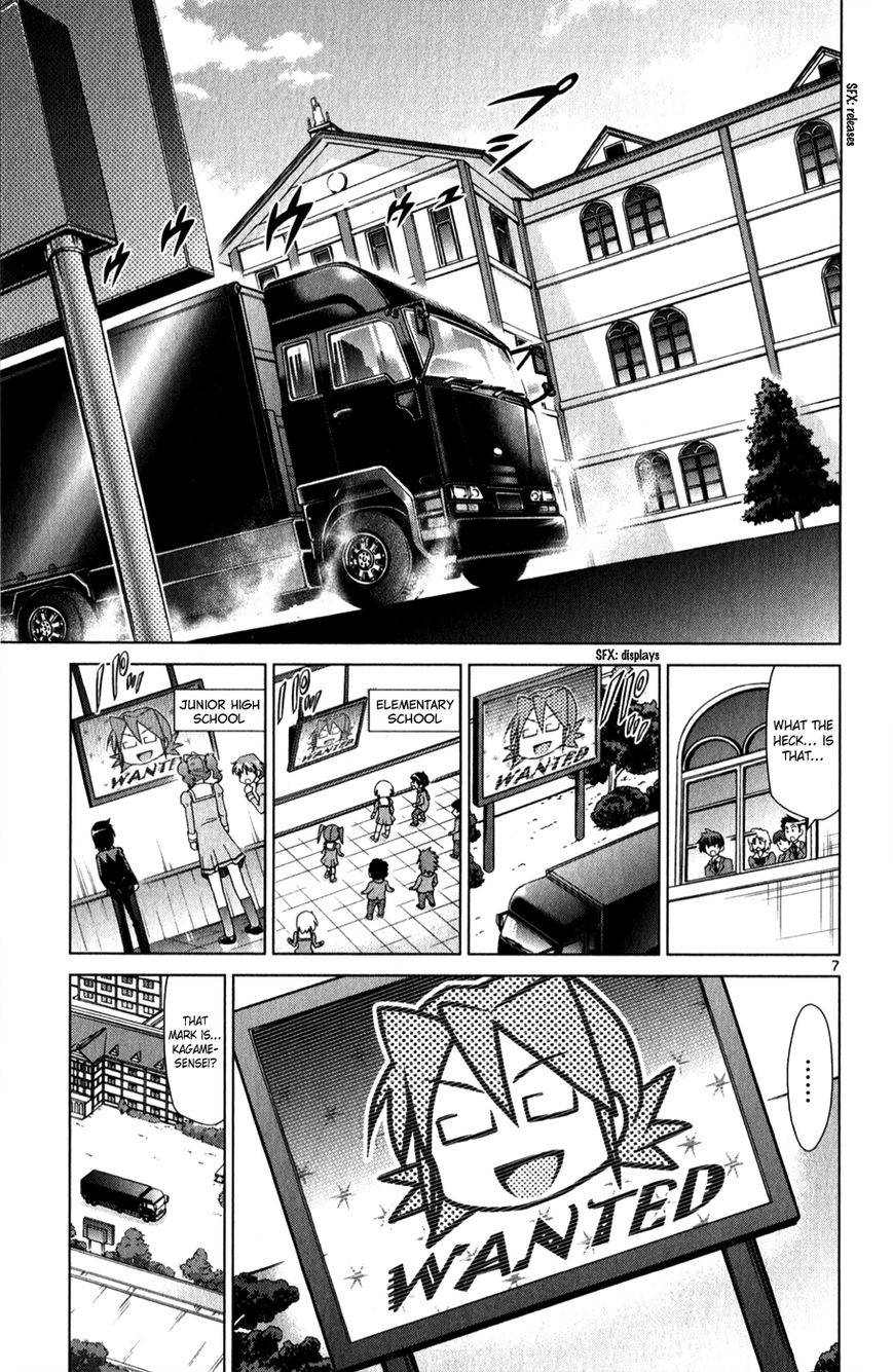 Denpa Kyoushi chapter 134 page 9