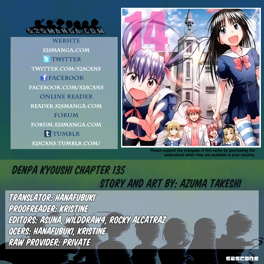 Denpa Kyoushi chapter 135 page 1