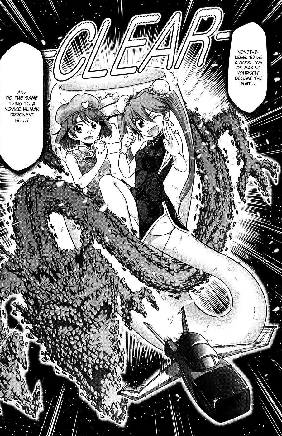 Denpa Kyoushi chapter 135 page 18