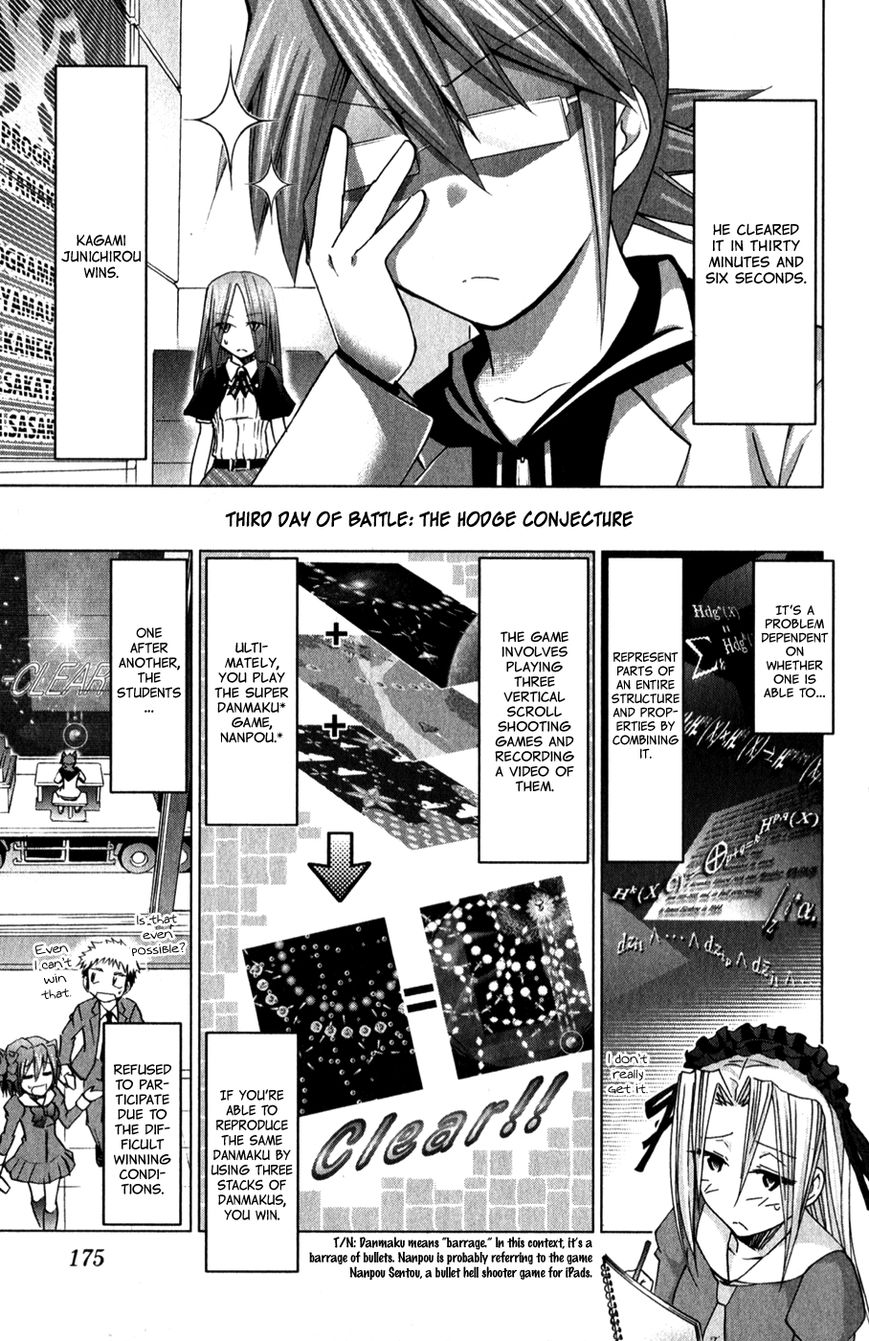 Denpa Kyoushi chapter 136 page 10