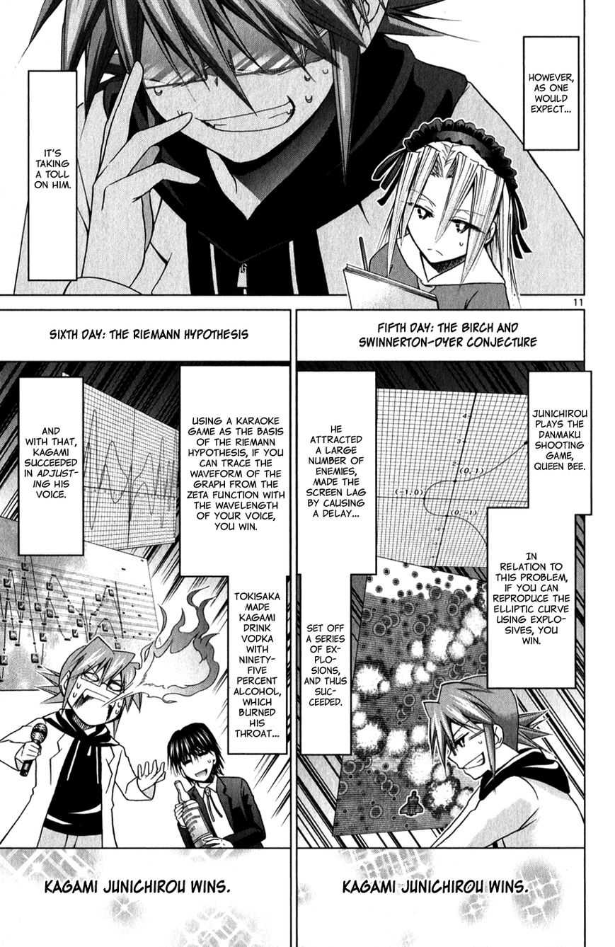 Denpa Kyoushi chapter 136 page 12
