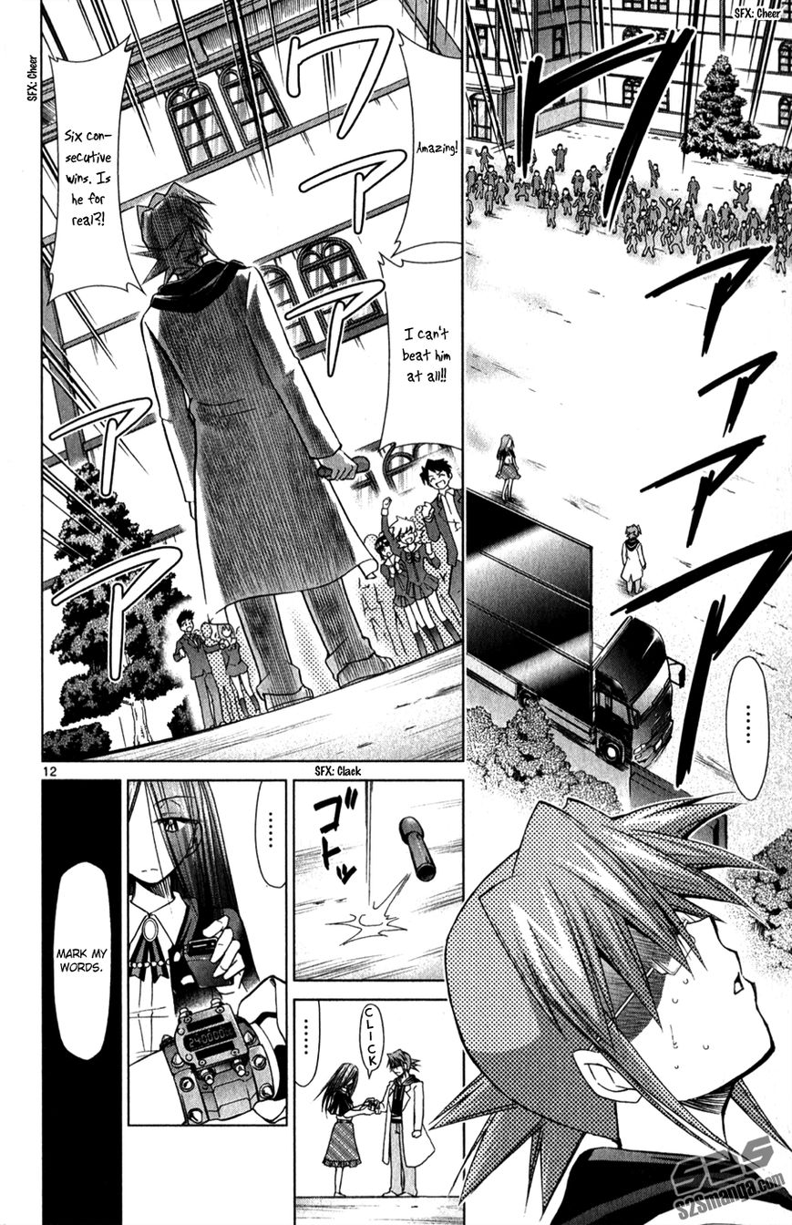 Denpa Kyoushi chapter 136 page 13