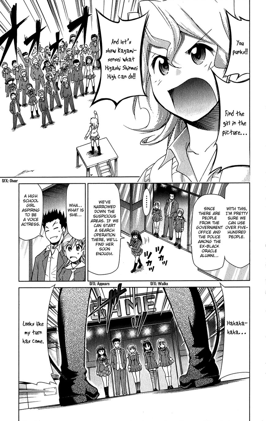 Denpa Kyoushi chapter 137 page 10