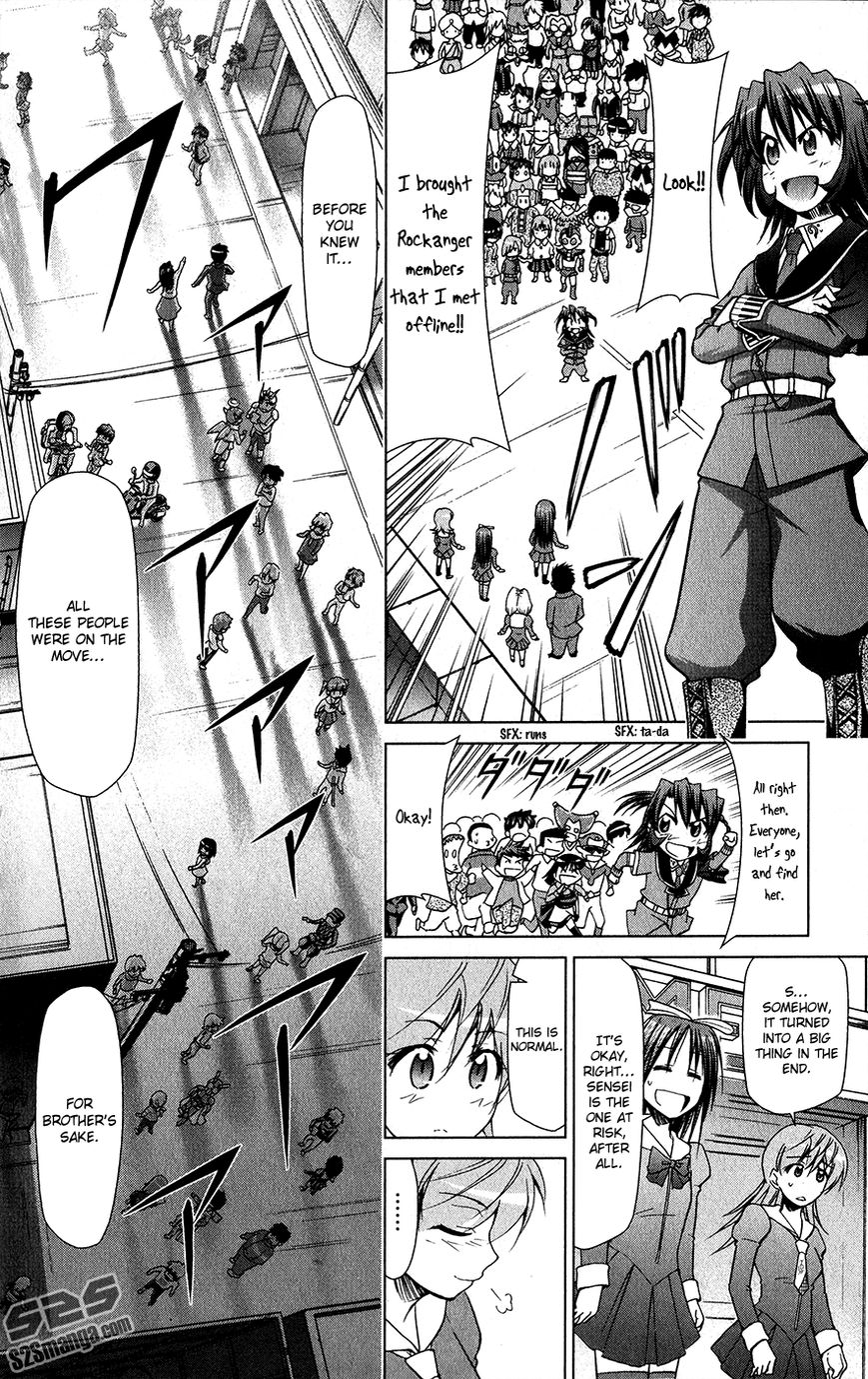 Denpa Kyoushi chapter 137 page 11